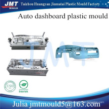 high quality auto dashboard plastic injection mould maker tooling